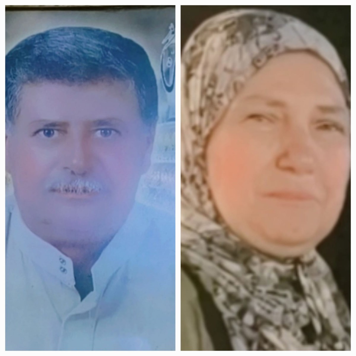 المرحوم احمد عايد و المرحومة غاده محمد