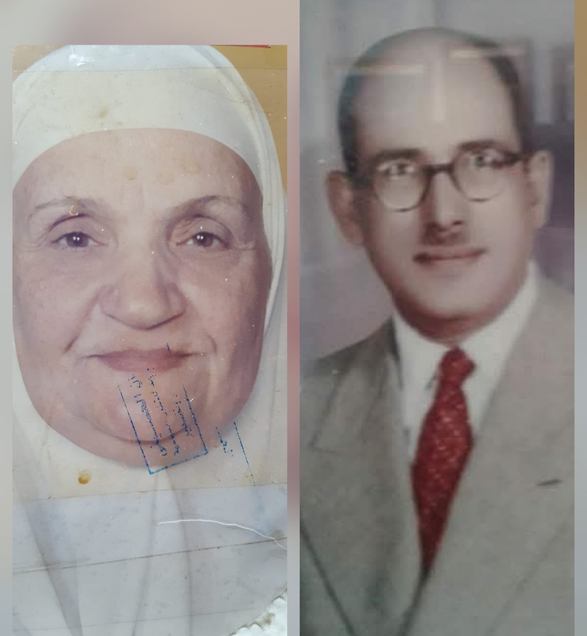الحاج محمد الحسينى عوض والمغفور لها الحاجه زينب السيد البيومى