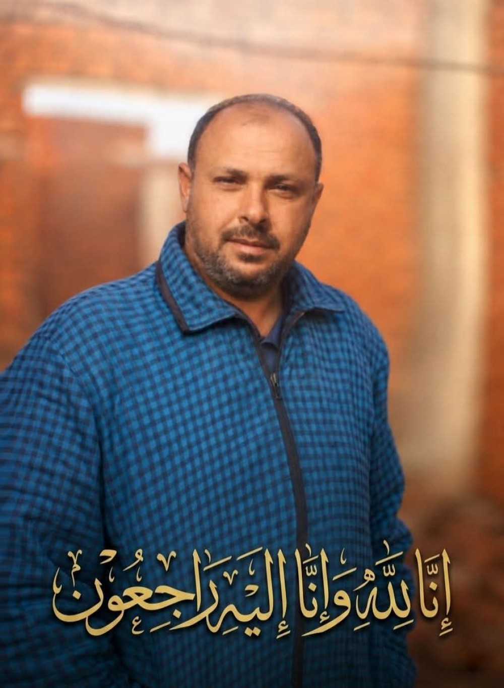 محمد السيد عبدالعال