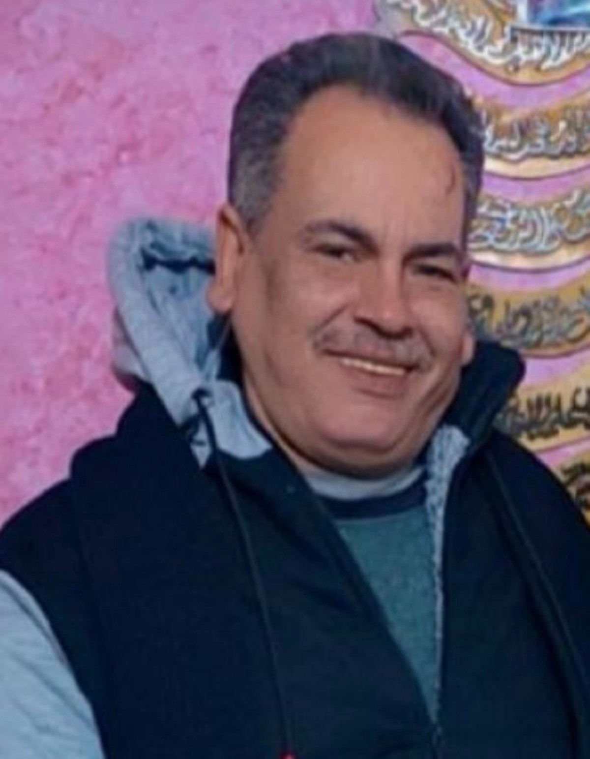 رضا احمد متولي