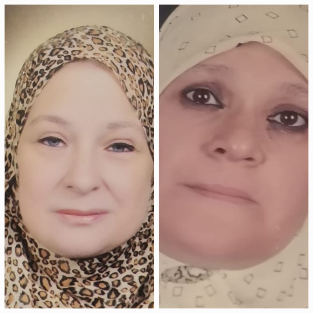 زينب خضري السداوي و حنان سعد كامل